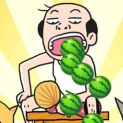 玩游戏追着吃瓜