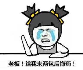 玩游戏追着吃瓜 第3张 玩游戏追着吃瓜 第3张