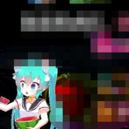 初音吃瓜图片  第2张