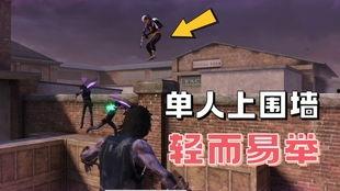 脱离庸俗吃瓜视频,告别吃瓜视频的诱惑