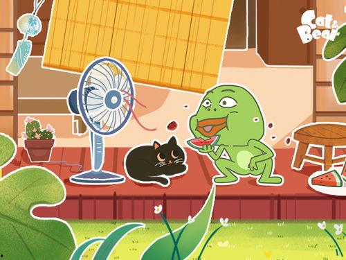 吃瓜蛙视频,揭秘娱乐圈幕后故事  第1张