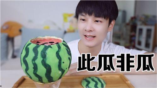 非羽吃瓜是什么,网络热词背后的文化现象  第2张