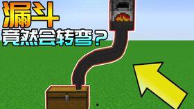 地精小老头吃瓜,瓜田里的智慧与欢乐  第1张