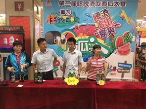 银座吃瓜大赛,一场舌尖上的狂欢盛宴  第1张