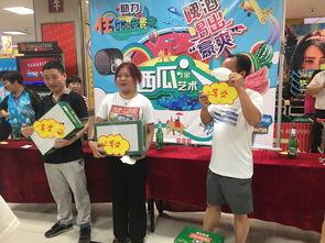 银座吃瓜大赛,一场舌尖上的狂欢盛宴  第3张