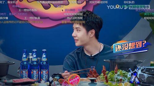 街舞4 吃瓜,揭秘节目背后的精彩幕后故事  第3张