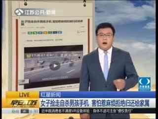 高架桥吃瓜,一场别开生面的城市生活画卷