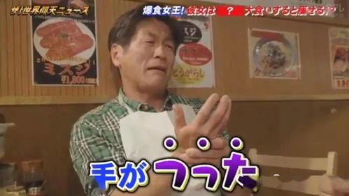 疯狂小周吃瓜系统,揭秘娱乐圈幕后风云