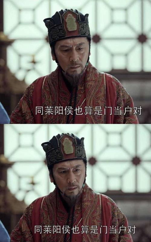 吃瓜吃到皇帝头上,吃瓜群众意外卷入皇权漩涡