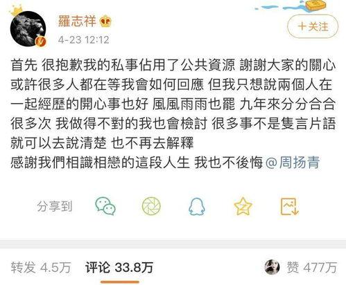 吃瓜付费反驳,网络时代的新消费模式