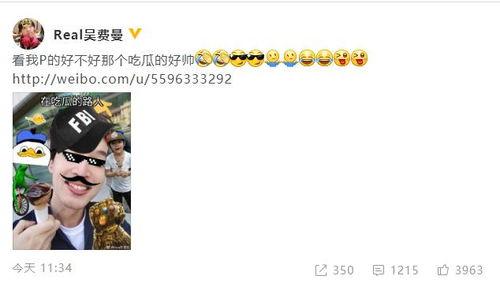 费曼新作吃瓜路人,揭秘“吃瓜路人生”的奇妙旅程