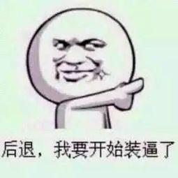 群众吃瓜的梦想,揭秘群众吃瓜背后的幸福憧憬