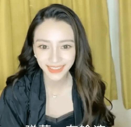 吃瓜直播女星,揭秘吃瓜直播女星背后的故事