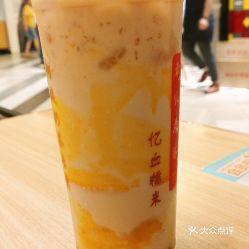 都灵奶茶店吃瓜,一场吃瓜盛宴背后的奶茶传奇