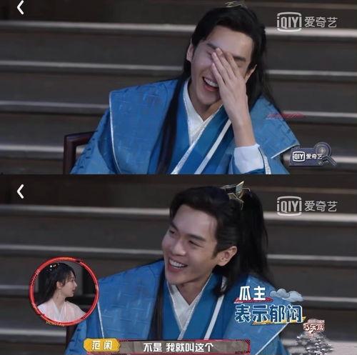 正主带你吃瓜小说,揭秘娱乐圈背后的秘密