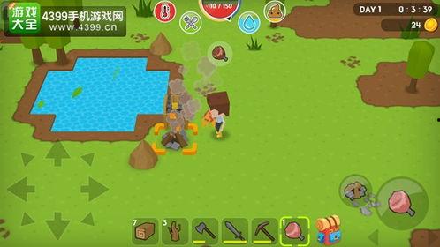 吃瓜大世界群,揭秘网络社交圈的趣味与争议