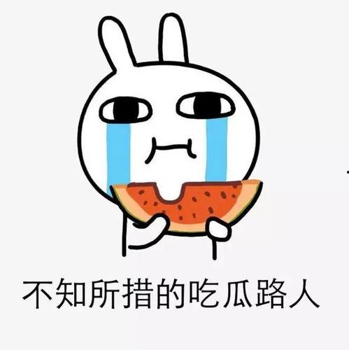 德云吃瓜酱紫,揭秘相声界的幕后故事