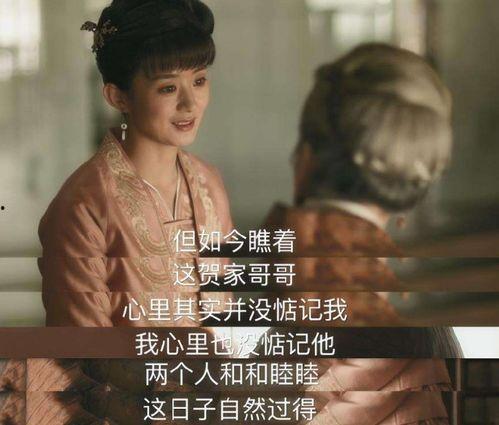 云兰吃瓜韩婧格完整版,揭秘韩婧格完整版背后的故事与真相